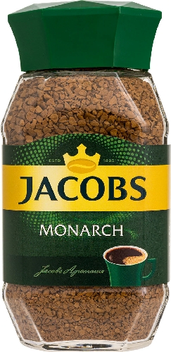 Кофе растворимый Jacobs Monarch 190г