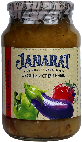 Овощи Janarat испеченные 1кг