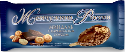 Мороженое Жемчужина России Миндаль с  Москва