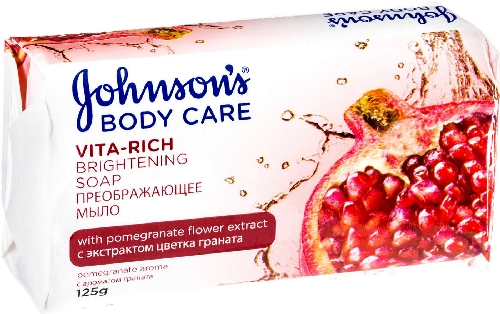 Мыло Johnsons Body Care Vita-Rich  Пермь