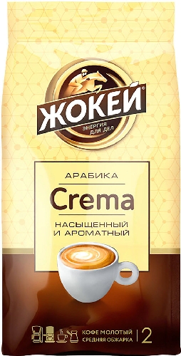 Кофе молотый Жокей Crema 230г