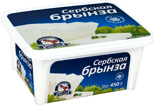 Сыр Mlekara Sabac Сербская брынза  Барнаул