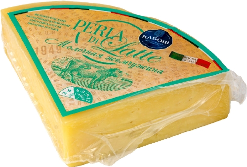 Сыр Кабош Perla di Latte Mezzano 50% 0.6-0.9кг