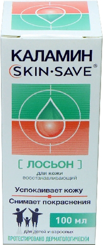 Лосьон для кожи Каламин Skin Save 100мл