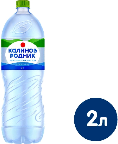 Вода питьевая Калинов Родник негазированная 2л