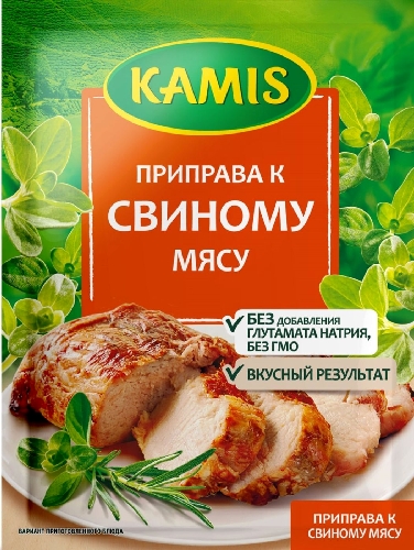 Приправа Kamis к свинине 25г  Струнино