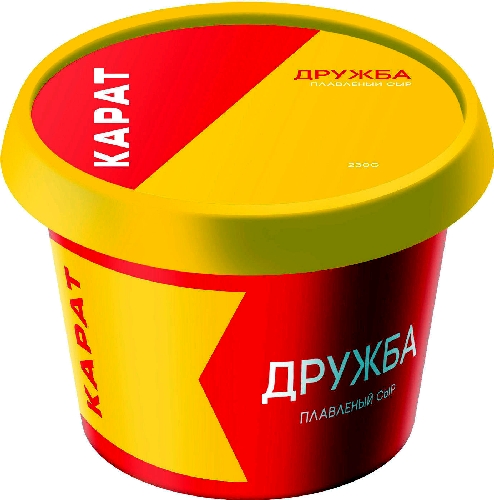 Сыр плавленый Карат Дружба 45%  Мценск