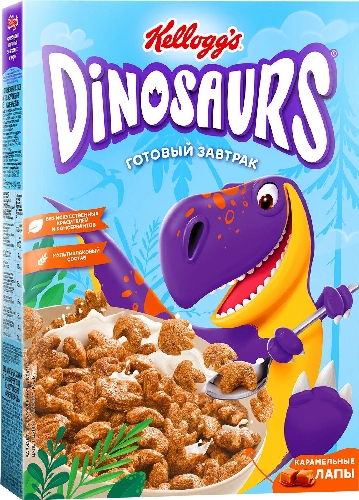 Готовый завтрак Kelloggs Dinosaurs Карамельные лапы 220г