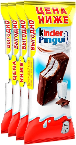 Пирожное Kinder Pingui Шоколад 4*30г 120г