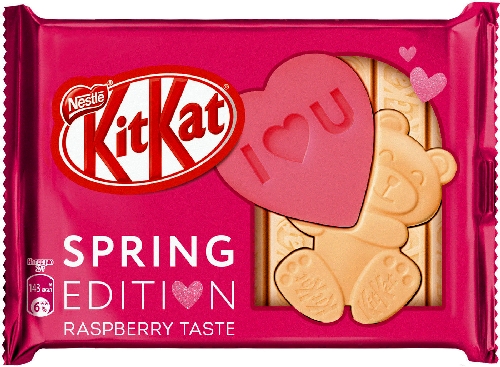 Шоколад Kitkat spuing edition белый со вкусом малины и молочный с хрустящей вафлей 108г