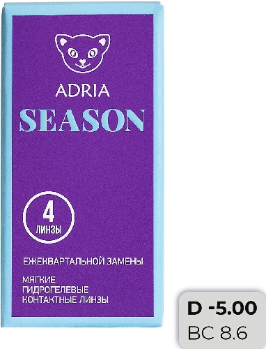 Контактные линзы Adria Season Квартальные  Клетня