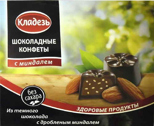Конфеты Кладезь Шоколадные с дробленым миндалем 100г