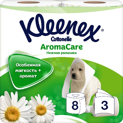 Туалетная бумага Kleenex Aroma Care  Кемерово