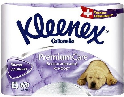 Туалетная бумага Kleenex Premium Care  Гусь-Хрустальный