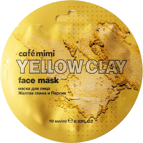Маска для лица Cafe Mimi Желтая глина и Персик 10мл