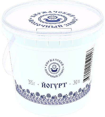 Йогурт Киржачский молочный завод 3%  Ревда