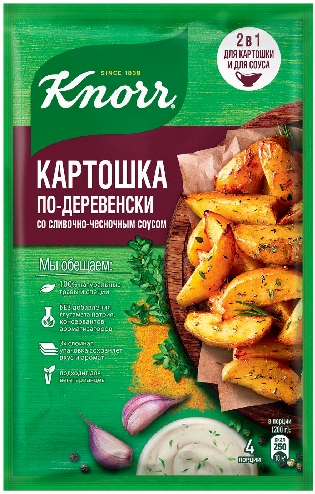 Сухая смесь Knorr На Второе Картошка по-деревенски со сливочно-чесночным соусом 28г