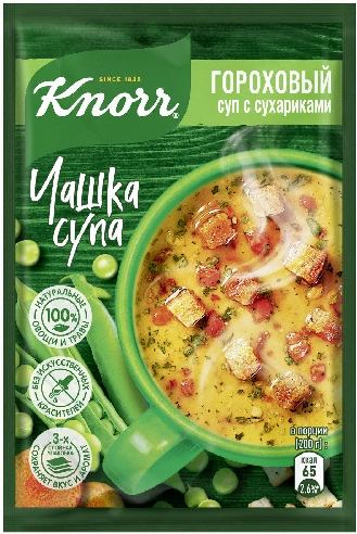 Суп Knorr Чашка Супа Гороховый