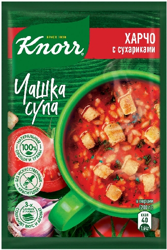 Суп Knorr Чашка Супа Харчо с сухариками 13.7г