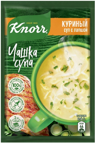 Суп Knorr Чашка Супа Куриный суп с лапшой 13г
