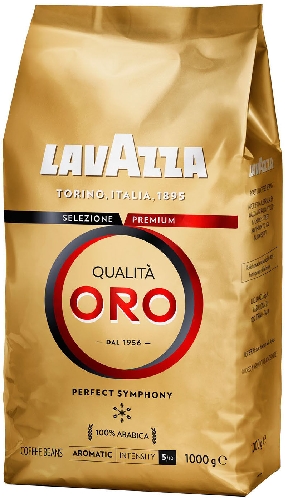 Кофе в зернах Lavazza Qualita  