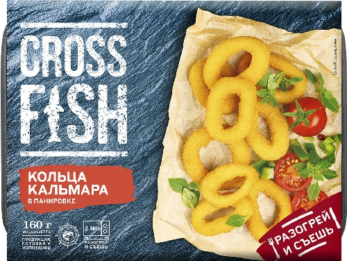 Кольца кальмара Cross Fish в  Рубцовск