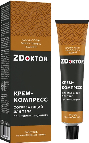 Крем-компресс для тела ZDoktor согревающий  Белгород
