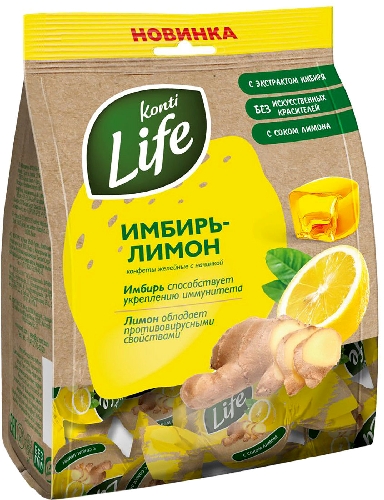 Конфеты Konti Life Имбирь-лемон 220г