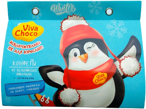 Конфеты VivaChoco Winter шоколадные с кремовой начинкой 100г