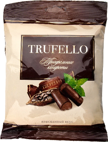 Конфеты Trufello c кремовым корпусом глазированные со вкусом шоколада 180г