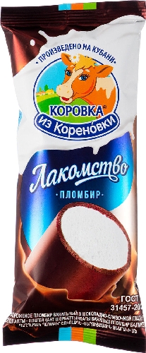 Мороженое Коровка из Кореновки в  Москва
