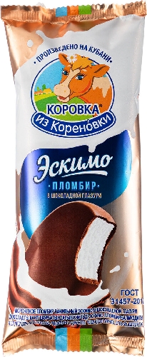 Мороженое Коровка из Кореновки Пломбир  Архангельск