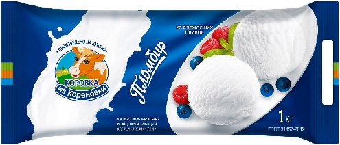 Мороженое Коровка из Кореновки Пломбир  Новокузнецк