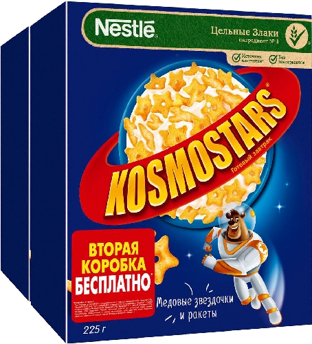 Готовый завтрак Kosmostars Медовый 2х225г
