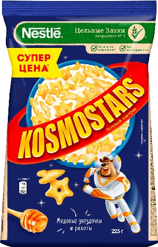 Готовый завтрак Kosmostars Медовый 225г