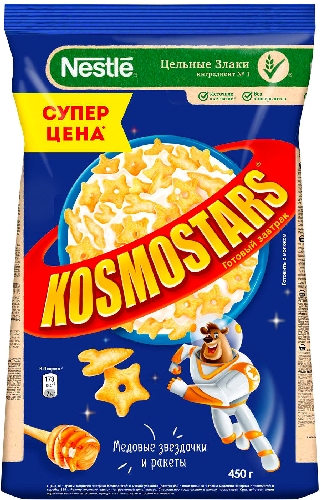 Готовый завтрак Kosmostars медовые звездочки 450г