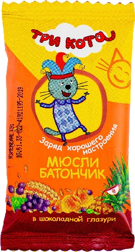 Батончик злаковый Три кота Мюсли  Москва