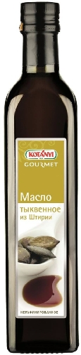 Масло тыквенное Kotanyi Gourmet из Штирии 500г