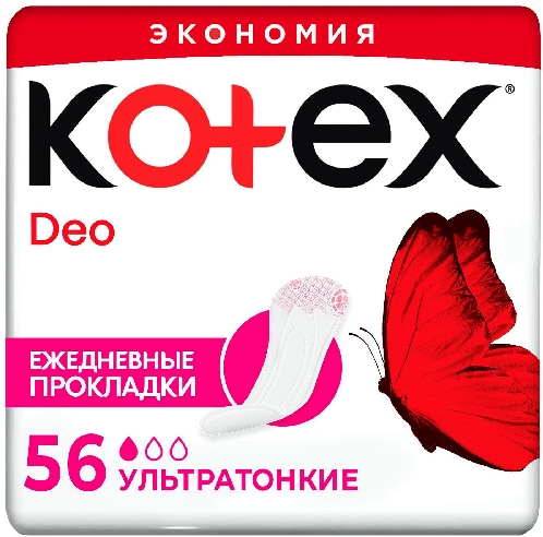 Прокладки Kotex Deo ультратонкие ежедневные  Ломоносов