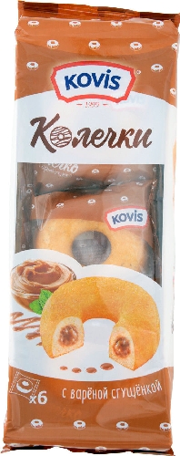 Пирожные Kovis Колечки с кремом  Иваново