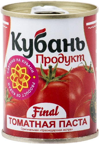 Паста томатная Кубань Продукт Экстра 140г