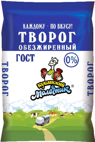 Творог Кубанский молочник Уманский обезжиренный 180г
