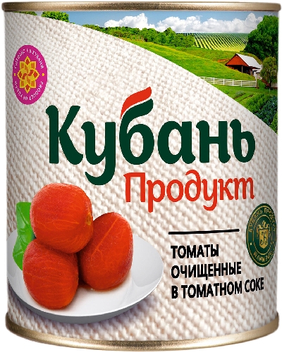 Томаты Кубань Продукт очищенные в томатном соусе 800гр