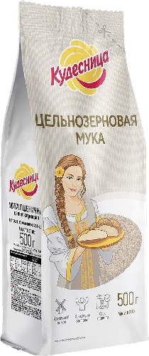 Мука пшеничная цельнозерновая ТМ Кудесница  Москва