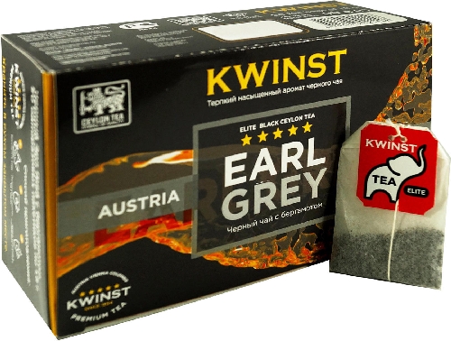 Чай черный Kwinst Эрл Грей 50*1.8г