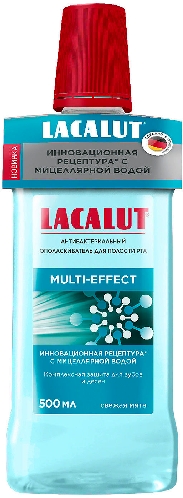Ополаскиватель для рта Lacalut Multi-effect