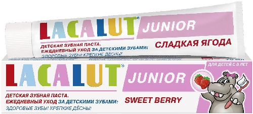 Зубная паста Lacalut Junior Сладкая