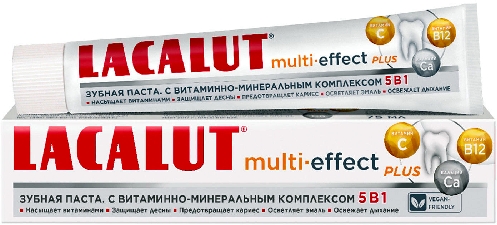 Зубная паста Lacalut Multi-Effect Plus  