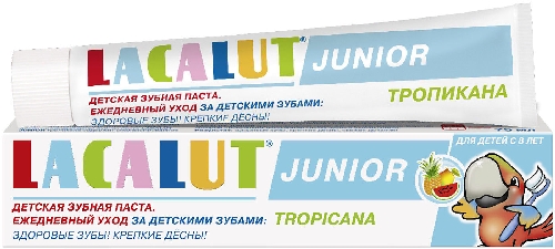 Зубная паста Lacalut Junior Тропикана  Брянск