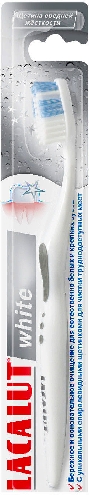 Зубная щетка Lacalut white 9025493  Тольятти